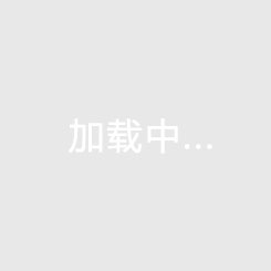 格林38分火箭大胜勇士1-1 库里20+5+9巴特勒伤退